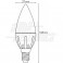 Lampadina .led dimm. wifi E14 5W 2700-65 ***candela***470lm