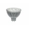 LAMPADINA REFL GU 10 6w bianco freddo