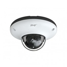 Telecamera mini dome multistandard 4 in 1, risoluzione 2MP (AHD/TVI/CVI/CVBS via OSD). Sensore Light Explorer, WDR 120dB. Selezi