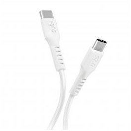 CAVO USB-C / USB-C 1 MT BIANCO 25W