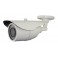 TELECAMERA IP 2,8-12MM CLOUD H