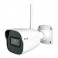 4MPIX WIFI IP CAM 2.8MM TRUE ALARM VSA 1.0